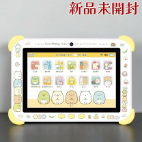 楽天市場】すみっこ ぐらし タブレットの通販