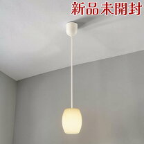 楽天市場】大光電機 ペンダントライト（カラーマルチカラー 