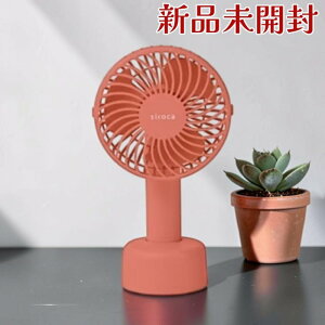 �V���J �n���f�B�t�@�� SF-H631(PL) �T�[�����s���N USB�[�d 3WAY