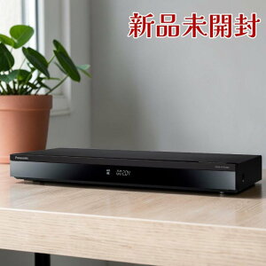 パナソニック DMR-4TS204S ブルーレイレコーダー ディーガ 2TB HDD内蔵 