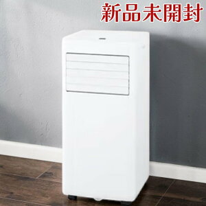 �A�C���X�I�[���} �|�[�^�u���N�[���[ IPK-2305S �╗ ���� ���� �H���s�v �z���C�g
