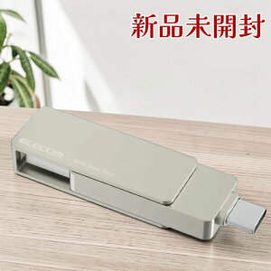 �G���R�� �O�t��SSD ESD-EPA0250GSV 250GB USB Type-C Type-A ���Ή�