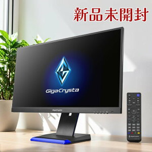 I-O DATA �Q�[�~���O���j�^�[ LCD-GC253U GigaCrysta 24.5�^ 240Hz TN�p�l��