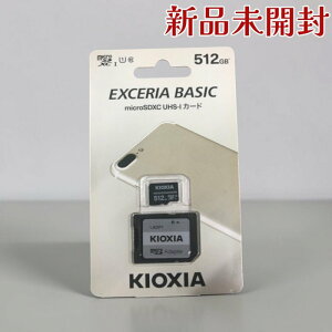 KIOXIA microSDXC�J�[�h KMSDER45N512G EXCERIA BASIC 512GB UHS-I U1 C10 �ő�Ǐo45MB/s