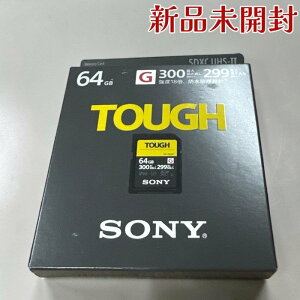 �\�j�[ SDXC�������[�J�[�h SF-G64T 64GB Class10 UHS-II V90 SF-G�V���[�Y