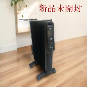 siroca シロカ 遠赤軽量ヒーター SN-M371(K) かるポカ ブラック 10畳対応 輻射熱 遠赤外線 タオル&シューズハンガー付