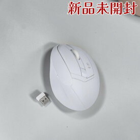 MUS-RKF179W USB BlueLEDマウス 5ボタン 無線 静音 エルゴノミクス ホワイト