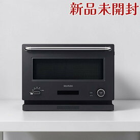 BALMUDA バルミューダ オーブンレンジ K09A-BK The Range 20L