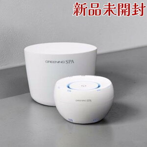 グリーニングスパ」の人気商品一覧 | 安い商品を通販サイトから探す 