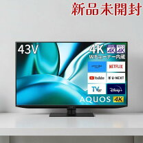 楽天市場】4T-C43EL1の通販