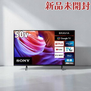 SONY �\�j�[ �t���e���r KJ-50X85K 50V�^ 4K HDR �{���Ή�