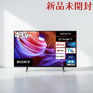 SONY �\�j�[ �t���e���r KJ-43X85K 43V�^ 4K HDR Bluetooth�Ή�