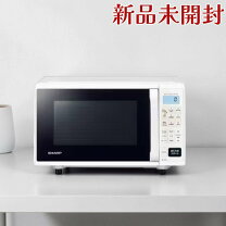 楽天市場】re s600 レンジの通販