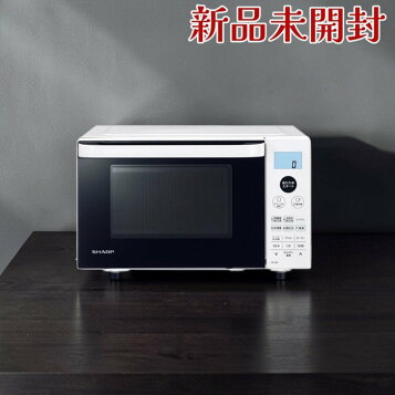楽天市場】シャープ オーブンレンジ RE-S600-W ホワイト 18L【全国送料 