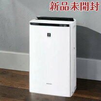 楽天市場】シャープ ki－n75yx－t 加湿空気清浄機 プラズマクラスター 