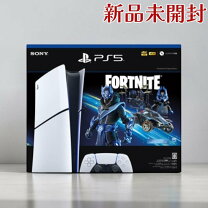 楽天市場】ps5 1tbの通販
