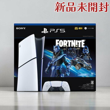 楽天市場】【14日20時からポイントUP! お買い物マラソン】新品未開封品 