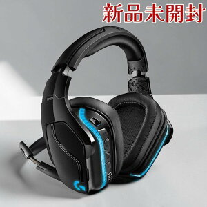 Logicool ���W�N�[�� �Q�[�~���O�w�b�h�Z�b�g G933s ���C�����X 7.1ch