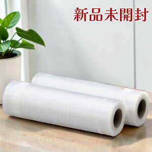 FoodSaver �^��p�b�N���[�� FSFSBF0529C-040A �t�[�h�Z�[�o�[��p20cm���[�� 6.7m2 2�{�Z�b�g