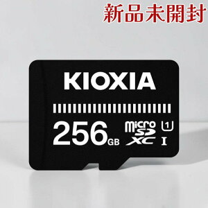 KIOXIA microSD�J�[�h KMSDER45N256G EXERIA BASIC 256GB UHS-I U1 C10