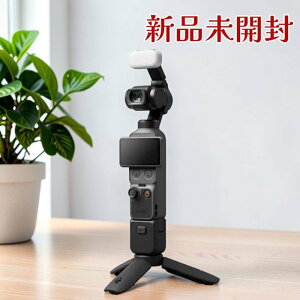 DJI Osmo Pocket 4 �N���G�C�^�[�R���{ OP4401 1�C���`CMOS 4K/240fps 3����u���␳
