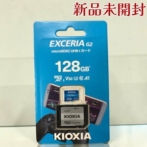 �L�I�N�V�A microSDXC UHS-I�������J�[�h KMU-B128G EXCERIA G2 128GB U3 V30 A1