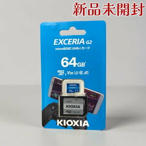 KIOXIA microSDXC�J�[�h KMU-B064G EXCERIA G2 64GB UHS-I U3 V30 A1
