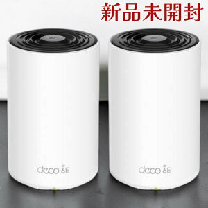 TP-Link ���b�V��Wi-Fi 6E�V�X�e�� Deco XE75 2P AXE5400 �g���C�o���h �z���C�g 2�p�b�N