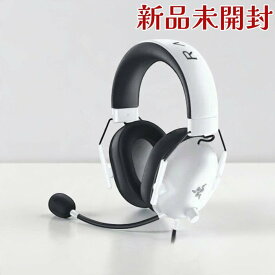 Razer ゲーミングヘッドセット RZ04-03240700-R3M1 BlackShark V2 X White 3.5mm 7.1ch 50mm