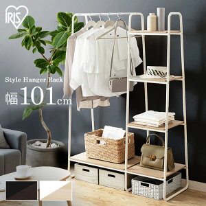 �n���K�[���b�N ������� �X���� ��� �n���K�[���b�N �p�C�v�n���K�[ �X�^�C���n���K�[2WAY�^�C�v �v���~�A�� �{�[�h1���{���b�N�t�� PI-B3 �u���b�N�E�z���C�g �A�C���X�I�[���}�y23GH�z