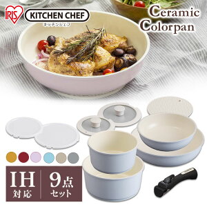 tCp Zbg ih ACXI[}9_Zbg IH [ 20cm 26cm  [^ 16cm 18cm 9_ ihΉ KX 肪 W Wt RpNg Z ߖ v  킢  V l
