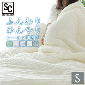 | VO Pbg |zc | Ƃ[蔧|Pbg 􂦂 [Pbg VO ې zc Pbg t ӂ 炩 ͂  [ u[ sNO[ 