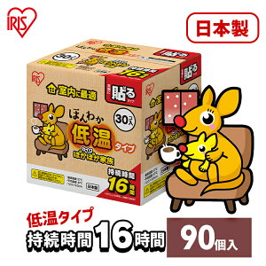 JC \ \JC ቷJC M[ 90 ܂Ƃߔ ĝ 16Ԏ ĝăJC ObY ق킩   w  h ΍ ₦΍ ʋ ʊw h A