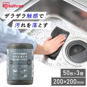y3ZbgzLb`NX ĝ NX XNuNX SC-R50G O[ Lb`NX ĝ NX Lb` z ӂ 䏊  C | 3 ܂Ƃߔ ACXI[