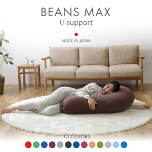 NbV 傫 r[YNbV   { UNbV  U UT|[g MAX r[YMAX NbV  { lC [2509SE]