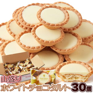 ^g zCg`R^g 30 َq Mtg  `R^g zCg`R  p e mَq ĉَq ȈՕ XC[c  v[g Hi SM00011354