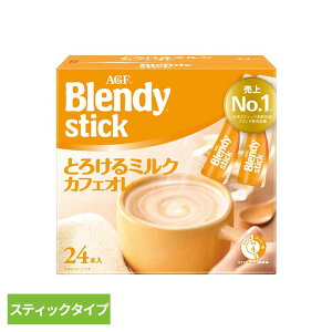 ufB XeBbN R[q[ CX^g Ƃ낯~NJtFIufBR   AGF ~yDz