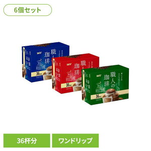 Hi t R[q[ R[q[ UCC hbvR[q[UCC El hbvR[q[ 36P