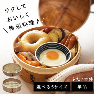   2i 1i 13cm`24cm { W U   ؂ ؏ VRؐ  |   VE}C ĕ ZC Z  l炵 d˂Ď[\