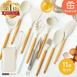 _bsOΉ^Lb`c[ Zbg VR ݂艺 X^ht c[ Lb`pi X^h 11_Zbg tCԂ Mtg ACXI[} `R[O[ O