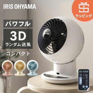 �_���b�s���O�Ή��^�T�[�L�����[�^�[ ���^ �É� ��U�� �A�C���X�I�[���} 18�� �㉺���E��U�� PCF-SC15T PCF-SC15TP �z���C�g �s���N �C�G���[ �u���[ �{�[���^ ��@ �ĕ� ��ӂ� ��C�z�� �M�t