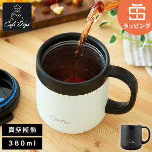 _bsOΉ^}OJbv Wt XeX ^fM ۉ ۗ 380ml Mtg v[g R[q[  AEghA Lv ItBX X|[chN Ή Rbv ^u[ 