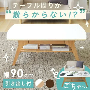 [e[u e[u  otrOe[u [ ؐ rOe[u Z^[e[u o[ ot It [t Vv RpNg l