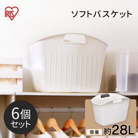 楽天市場 シリコン かごの通販