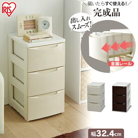 楽天市場 引き出し 収納の通販