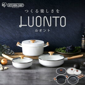 楽天市場 白 ホワイト フライパン 鍋 フライパン キッチン用品 食器 調理器具の通販