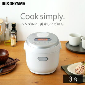 楽天市場 炊飯 器 3 合 おしゃれの通販