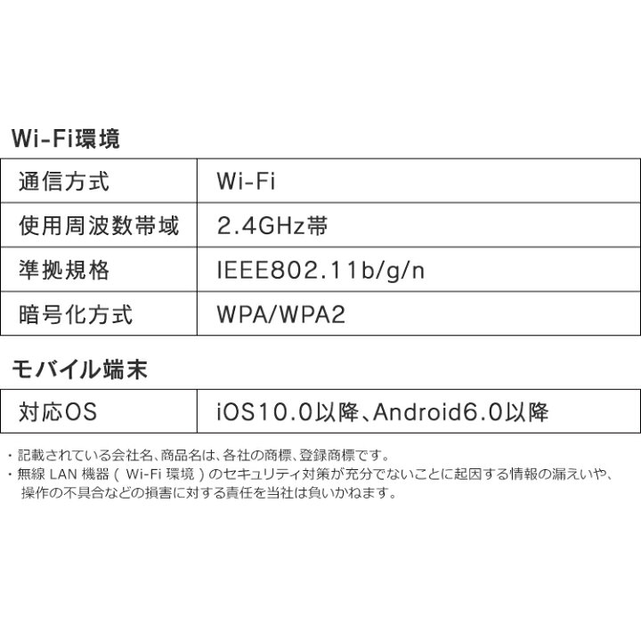 楽天市場 Led電球 E26 広配光 60形相当 冷暖調色 Aiスピーカー Lda9d L G D 86aitg Google Nest Mini Led電球 広配光 Led 電球 Ledライト Eco エコ 省エネ 節約 節電 スマートスピーカー対応 Googlenestmini アイリスオーヤマ Life Design Vida 楽天市場 Led電球 E26 広配光 60形相当 冷暖調色 Aiスピーカー Lda9d L G D 86aitg Google Nest Mini Led電球 広配光 Led 電球 Ledライト Eco エコ 省エネ 節約 節電 スマートスピーカー対応 Googlenestmini アイリスオーヤマ Life Design Vida