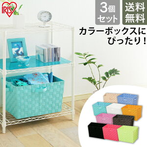 y3Zbgz[^ J[oXPbgCBK-38D J[{bNX Ci[{bNX [ {bNX BOX o t Ci[{bNX I VFt  rO[ J[{bNX[2512S