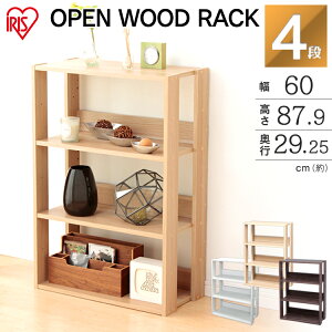 bN ؐ 4i I bN 4i ؐ Ch [I I {I I[vEbhbN OWR-600  i`EuE ACXI[} CeA Lb` rO I